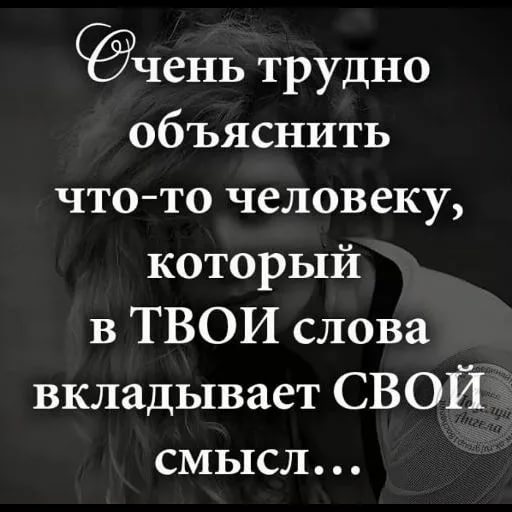 Быть плохим примером в тысячу раз лучше