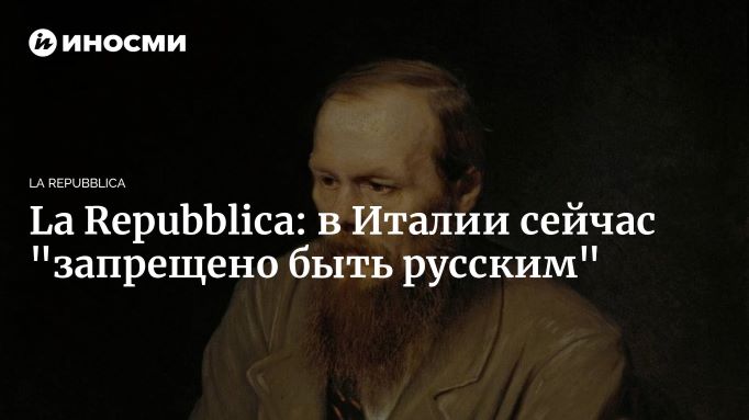 почему запретили достоевского. проза достоевского. день достоевского в петербурге 2022. почему запретили достоевского. преступление раскольников в романе ф.