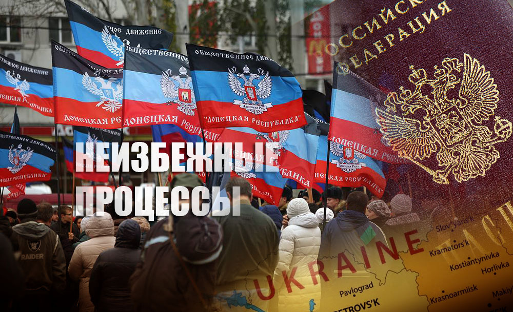 Догавкались