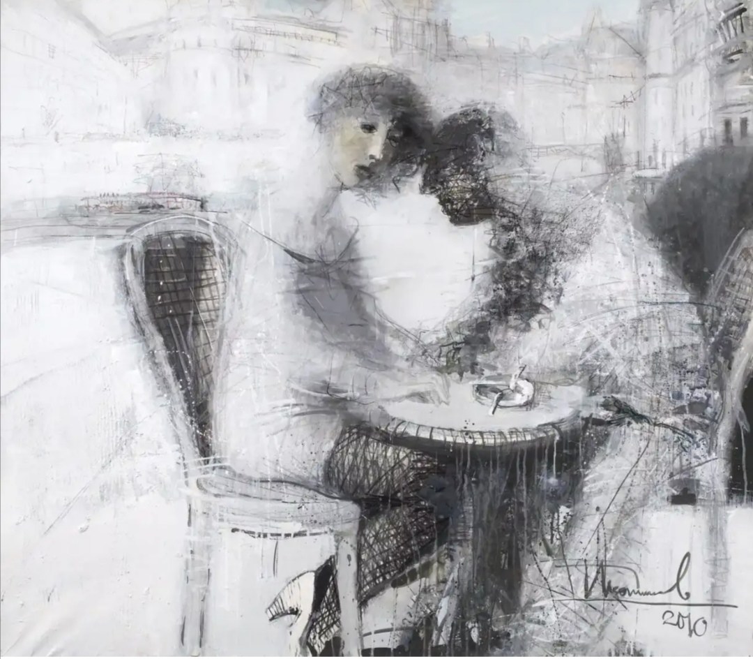 Разговор по душам