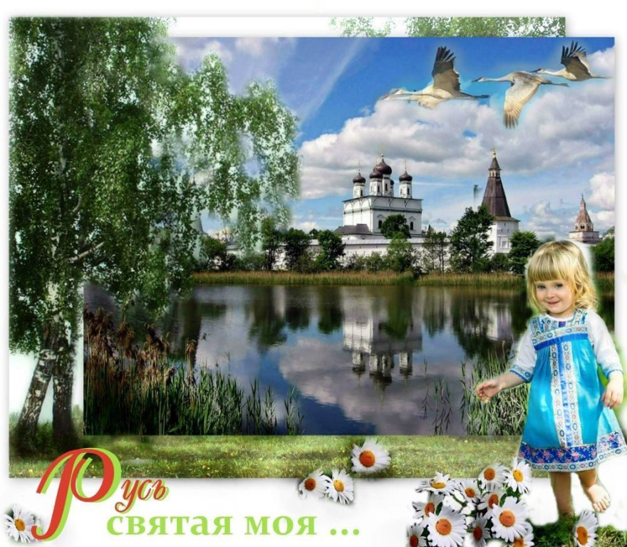 Ты такая лишь одна