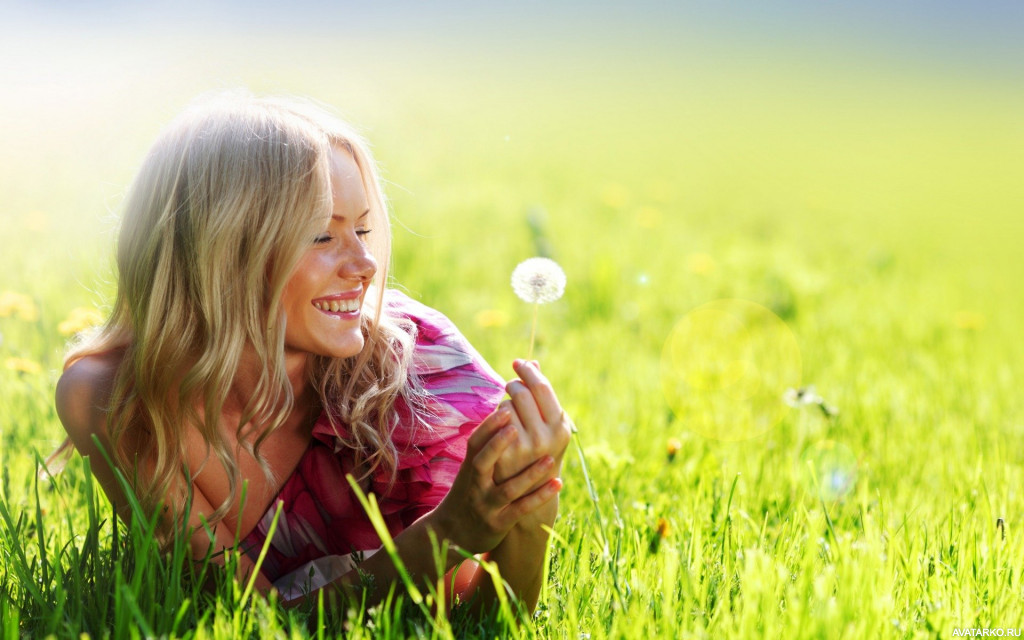 Назови ты себя счастливой