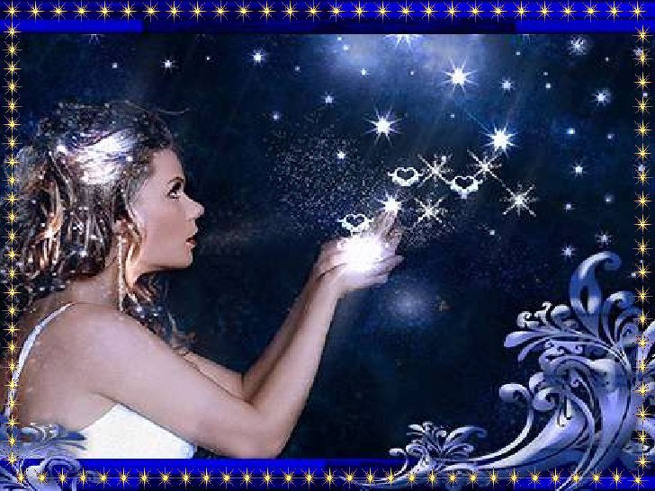 Каплей на мою ладошку...