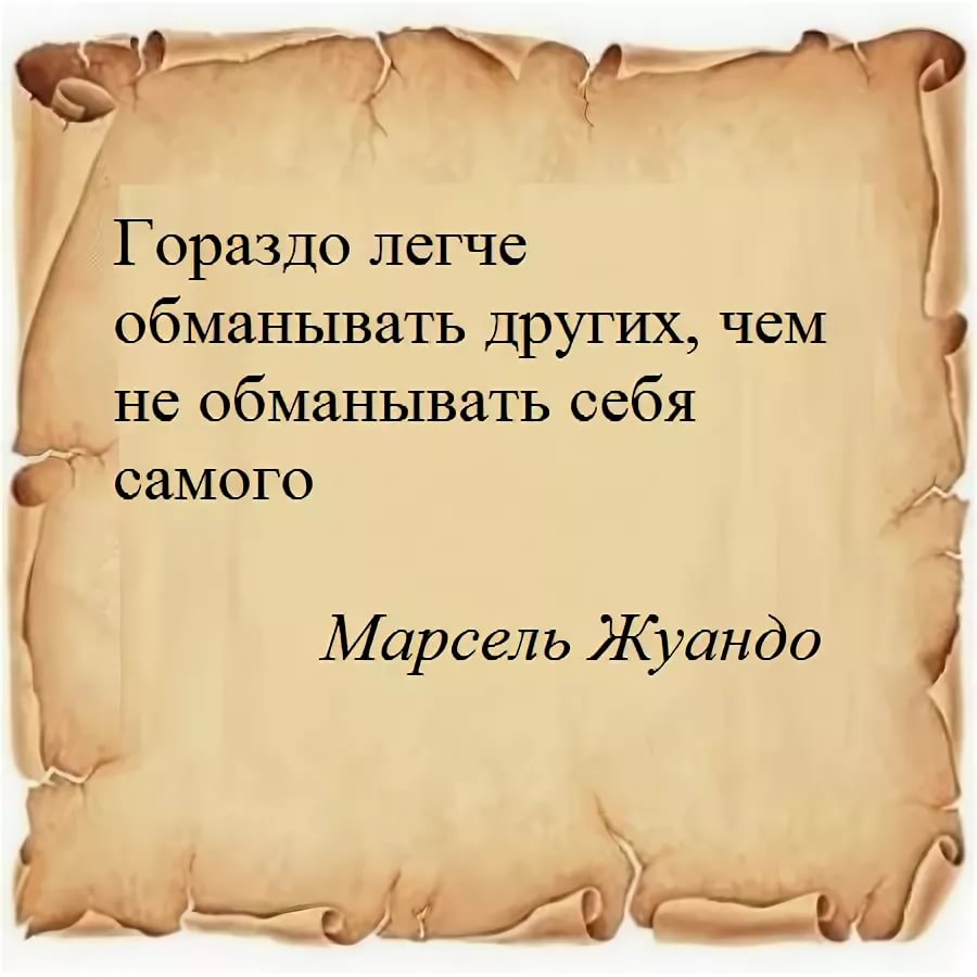 Купить Права Где Не Обманывают Отзывы Форум