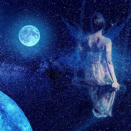 Межгалактическая