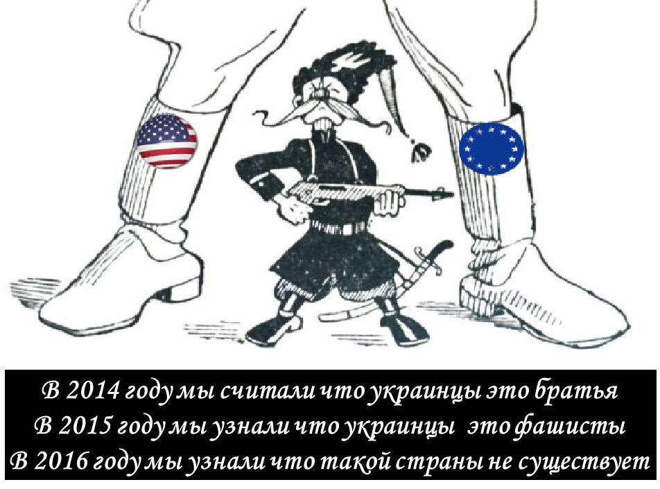 Предотвращенная война, благодаря России