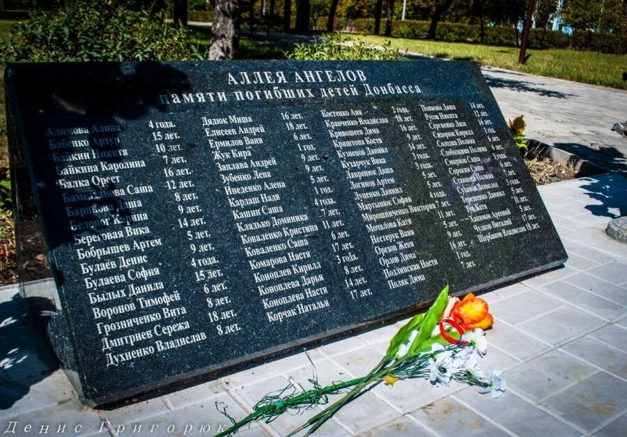 Путь к Свободе