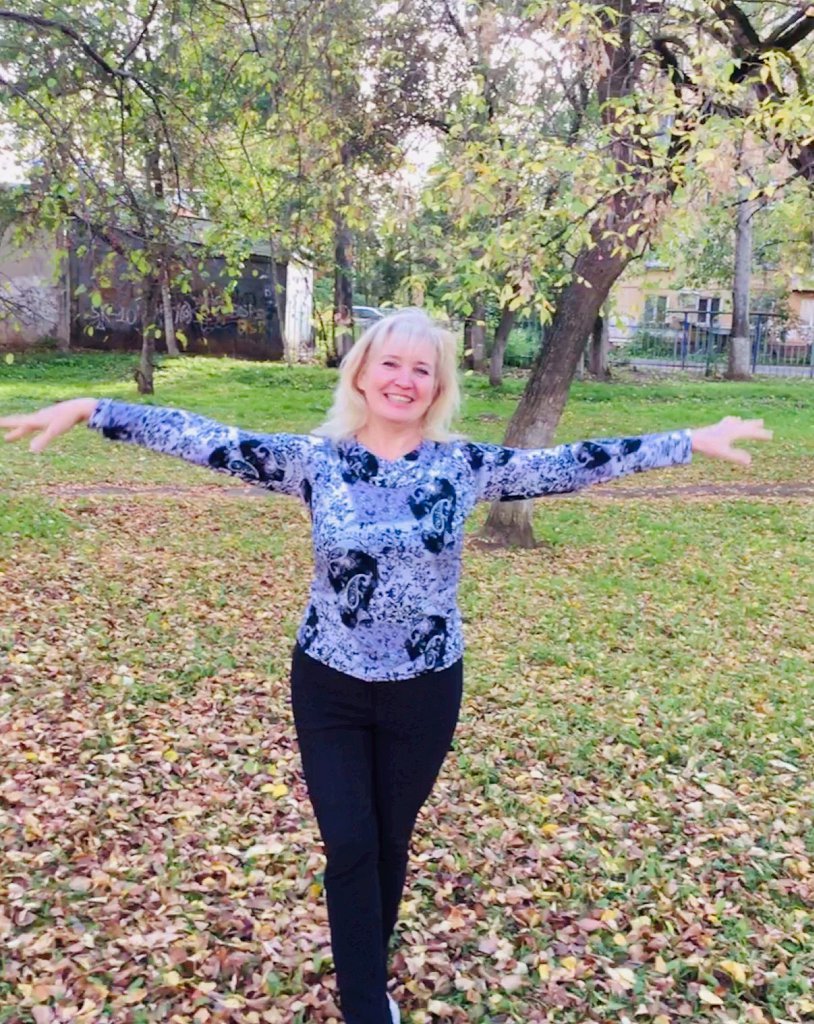 В осеннем парке. Посвящение С. Т. 14287