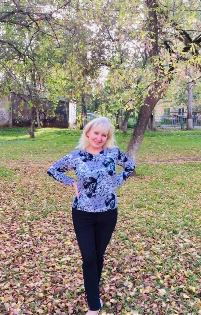 У Осени в гостях. Посвящение С. Т. 14288