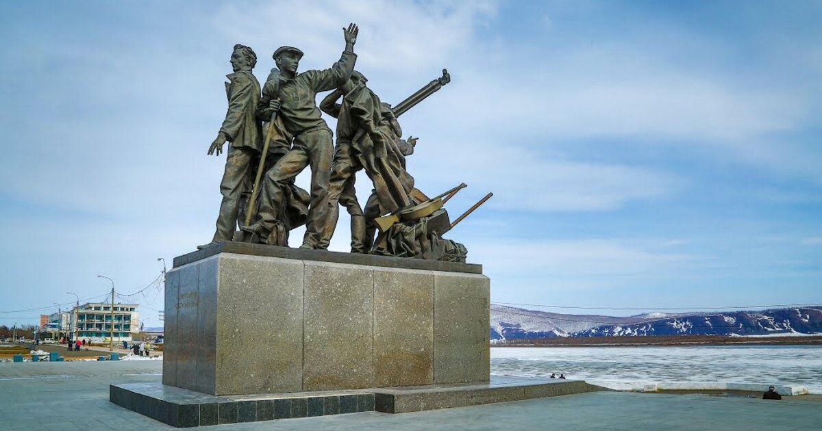 Купить Картину Комсомольск На Амуре