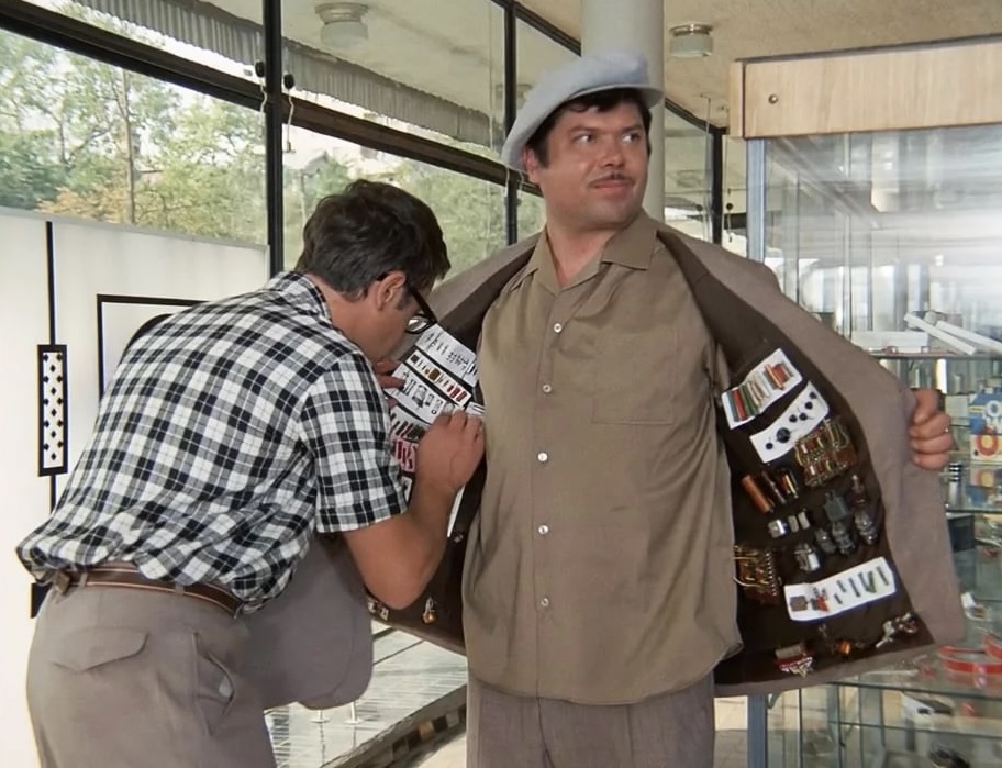 На белый день