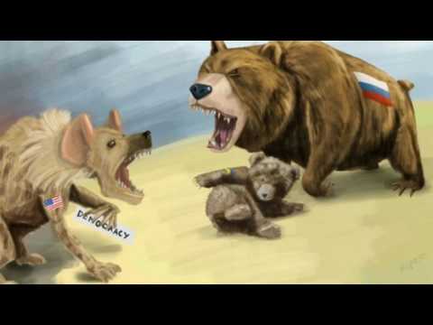 Койот и Шавки