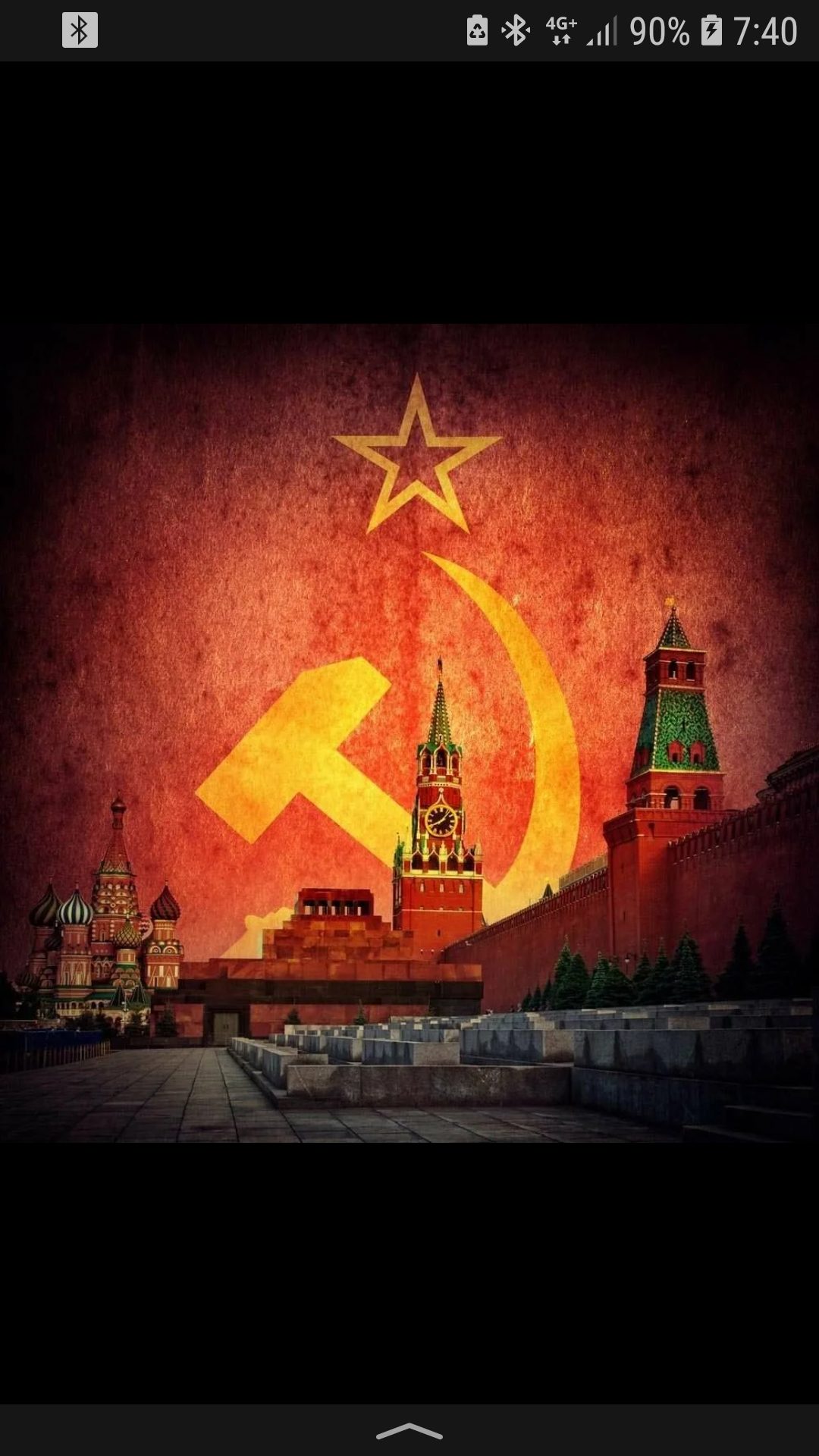 Юность как подарок