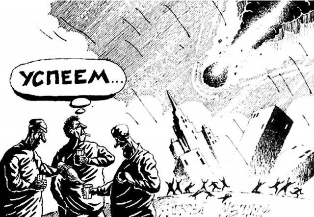 Человек приходит ниоткуда (Нежный Влад) / Стихи.ру