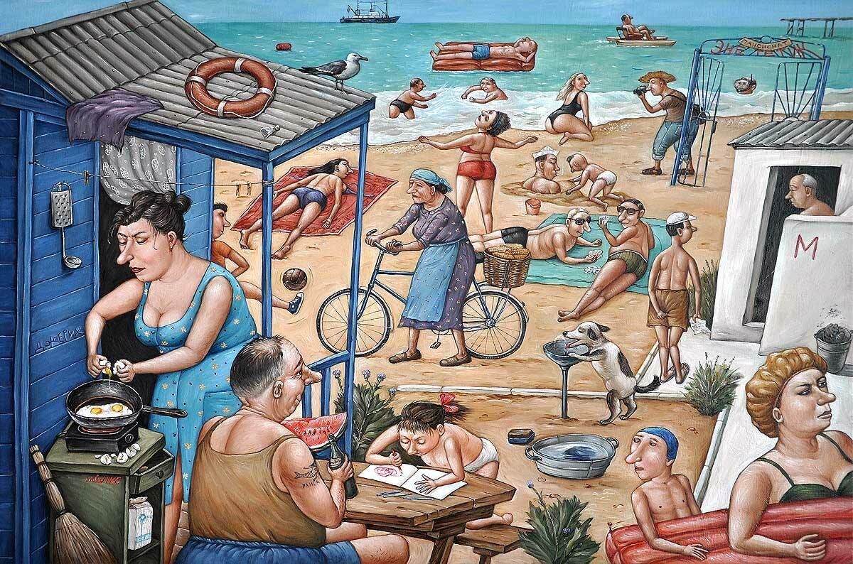 Курортный интерес