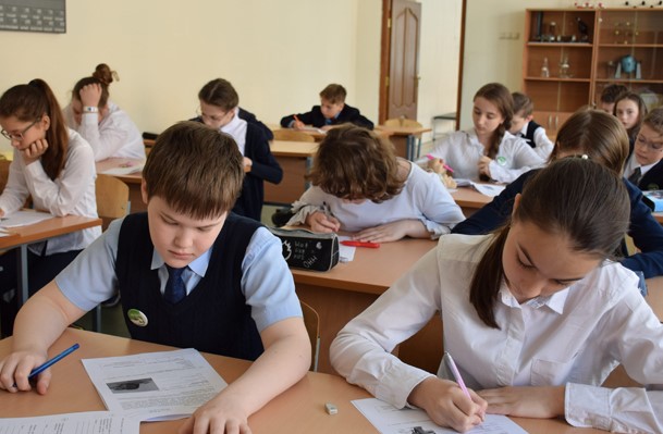 Любовь со школьной парты