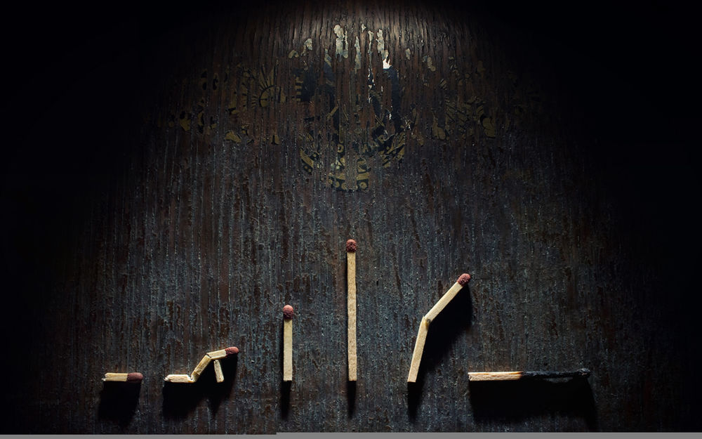 От Альфы до Омеги