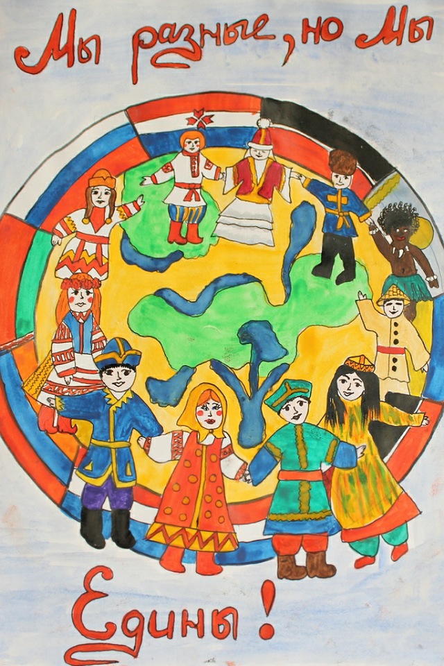 Россия - великая держава! (Феоктистова Елена) / Стихи.ру