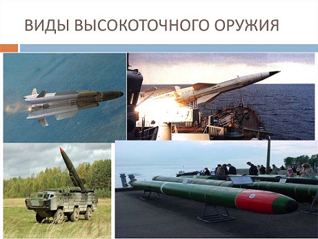Судьба наёмника