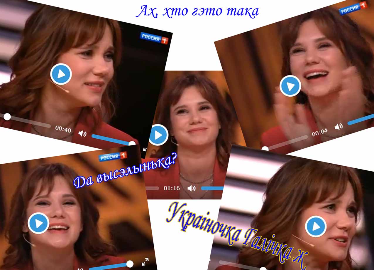 А ты там, шо, Коня запрог?