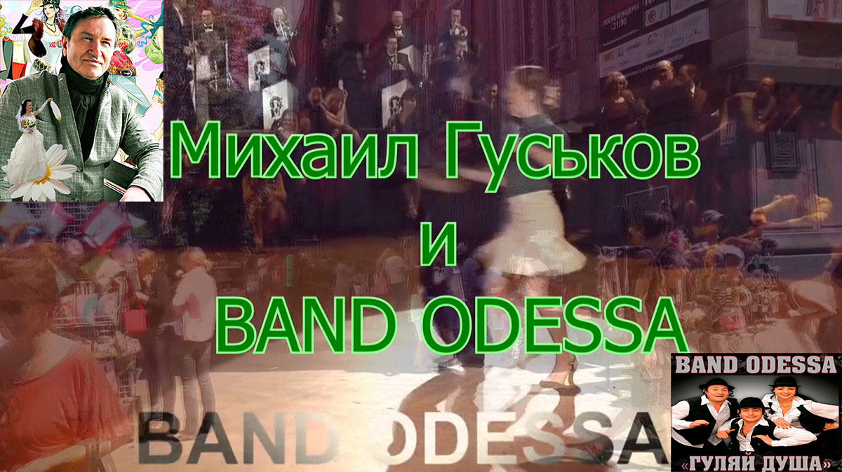 Жизнь супермодели, как у рикши в Дели...