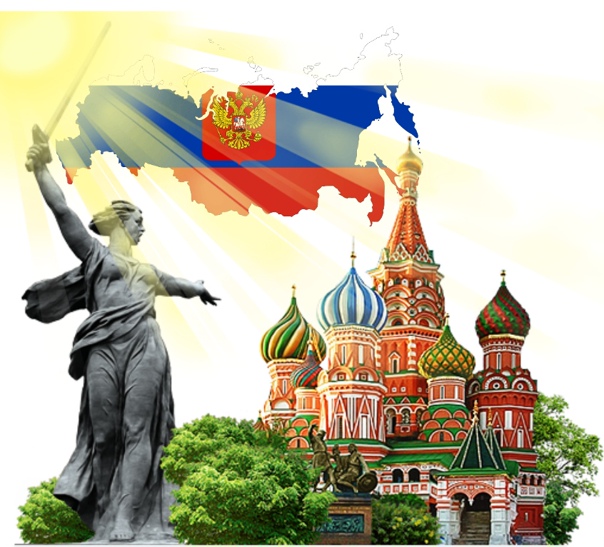 Наступило время