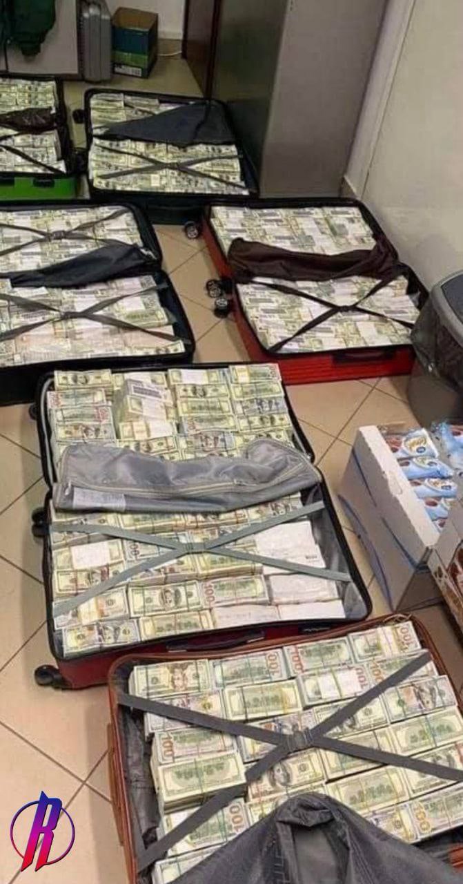 На чёрный день из Украины