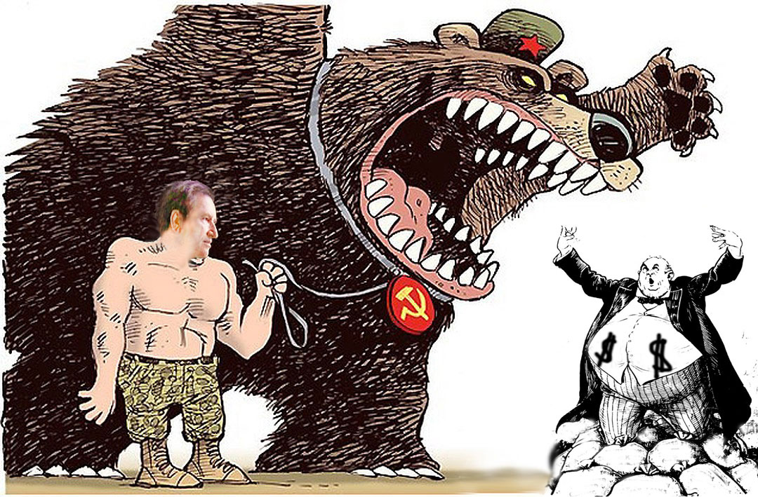 Власть и мы