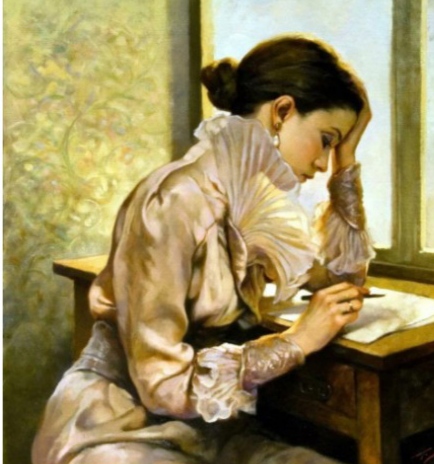 Письмо незнакомки