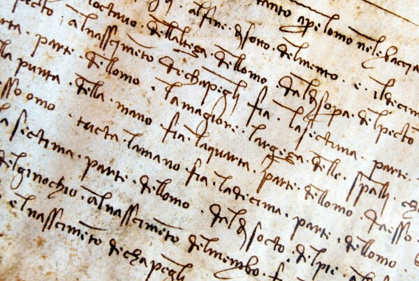 Гуляя в лабиринте