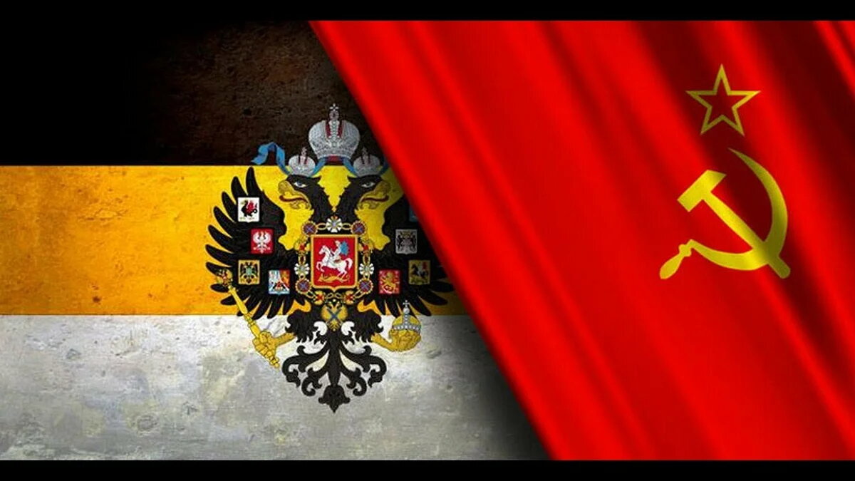 Закон Империи