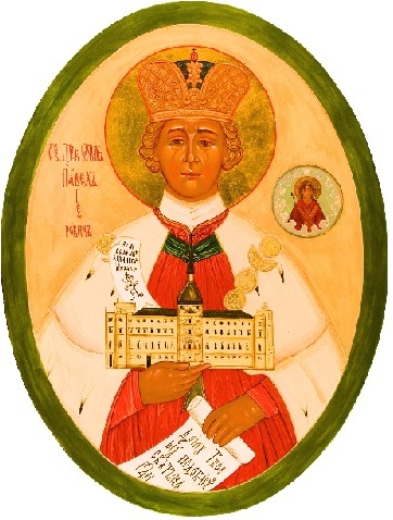 Цветок короны...