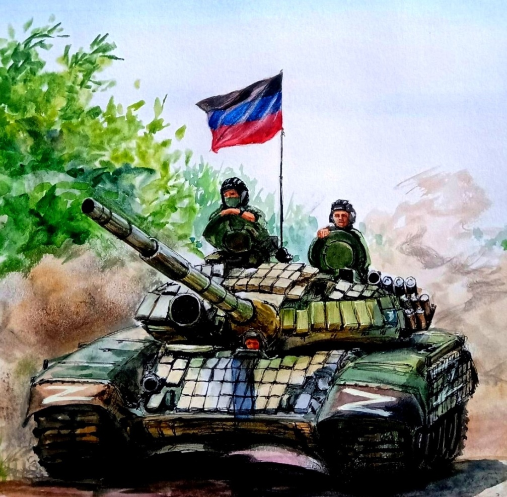 Купить Картину В Днр На Олх