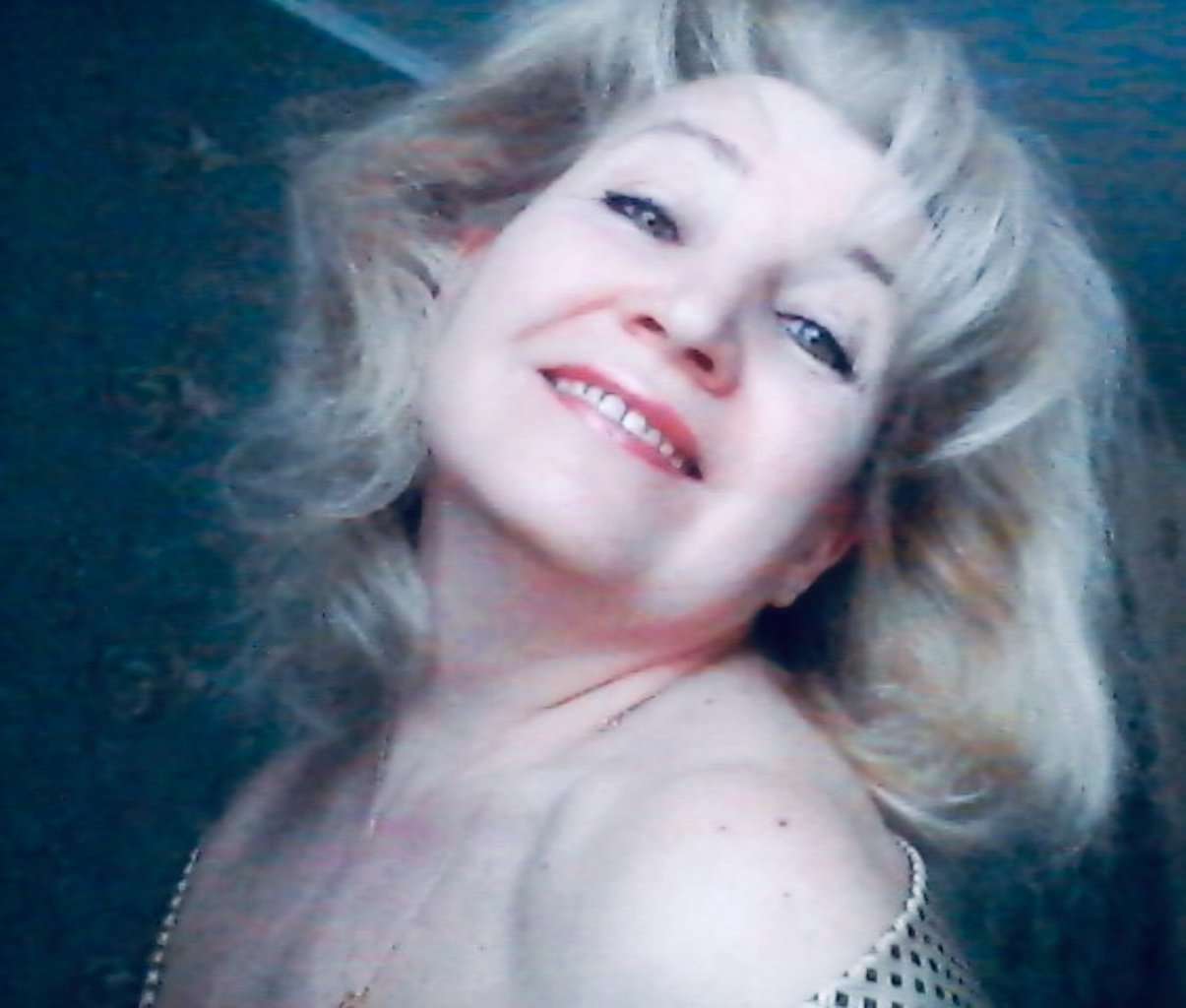 Отрада. Посвящение С. Т. 14375