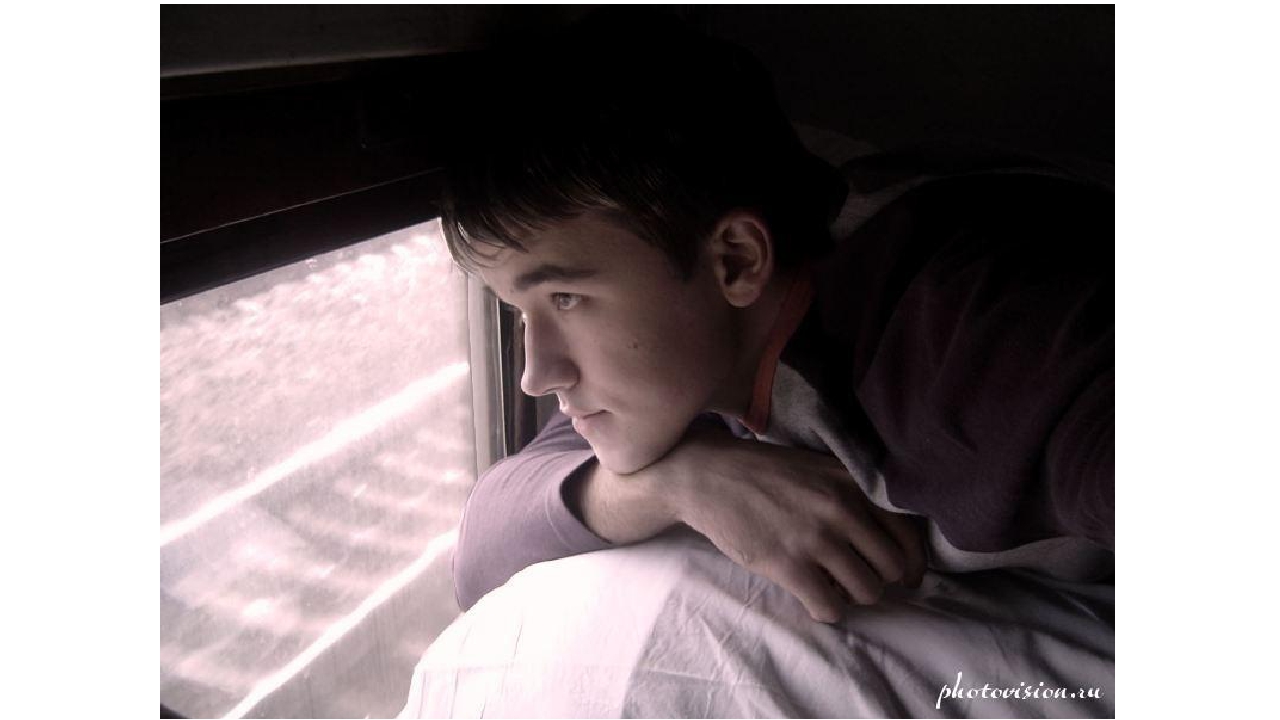 Увезите в счастье