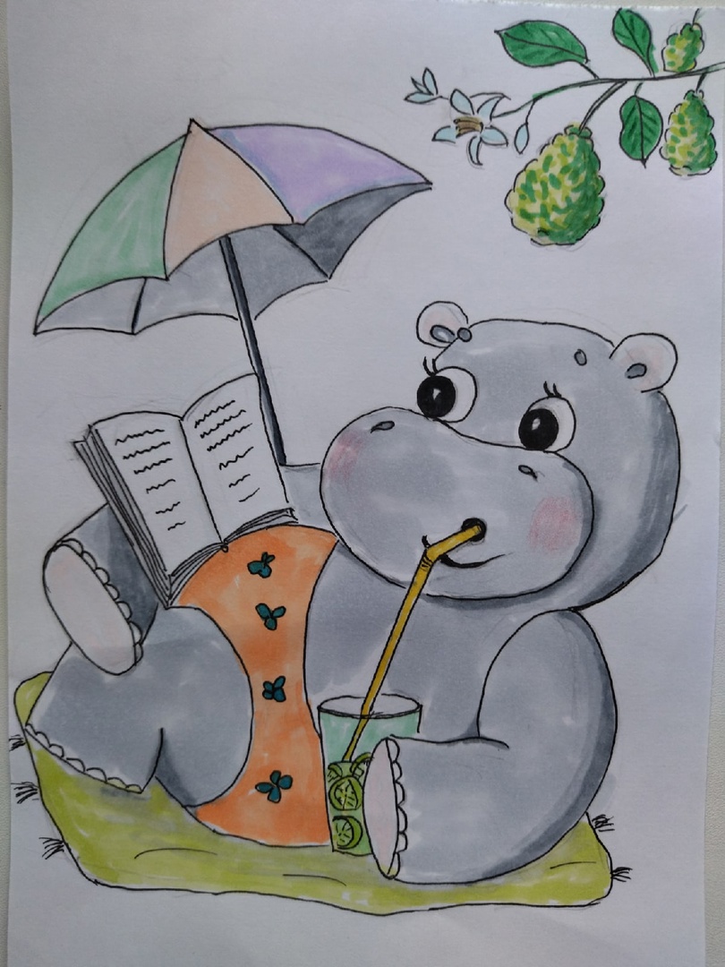 Бегемот и бергамот