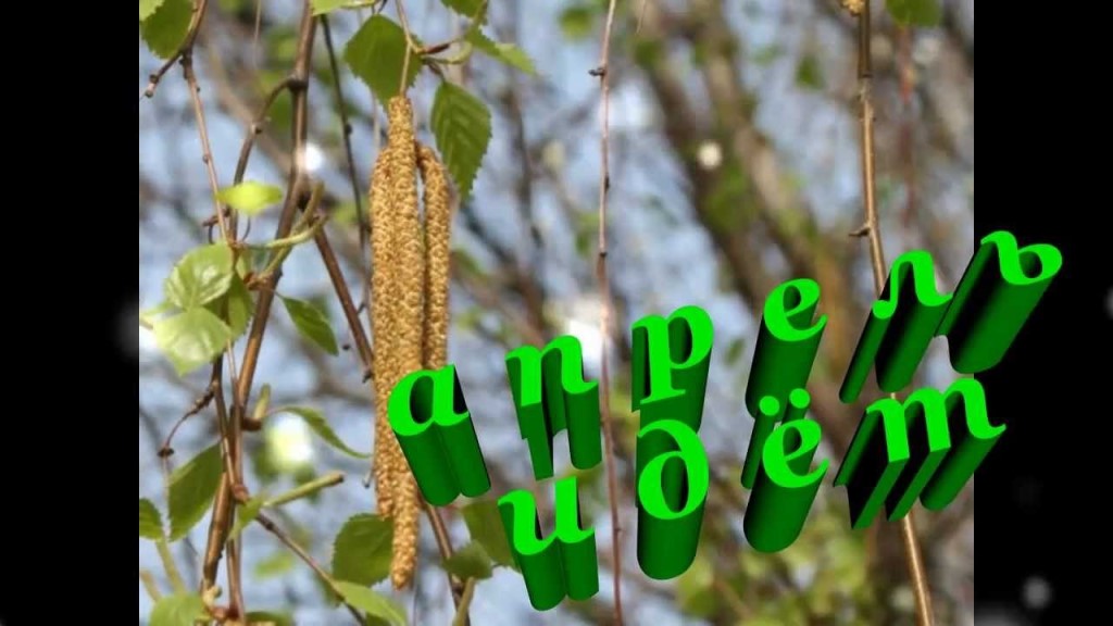 И невозможное возможно