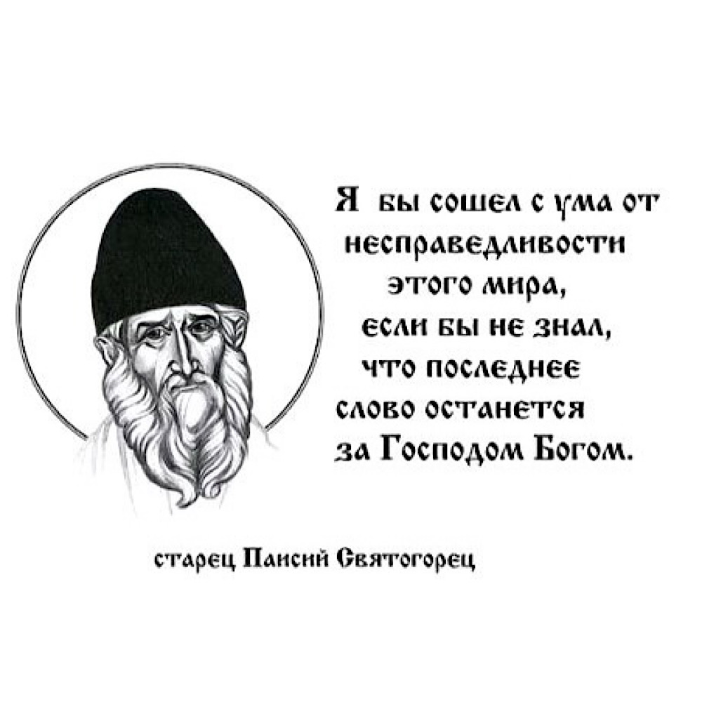 к себе домой