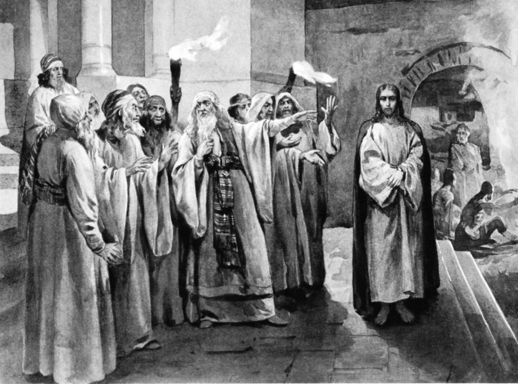 Страсти Христовы Поэма Глава XVI