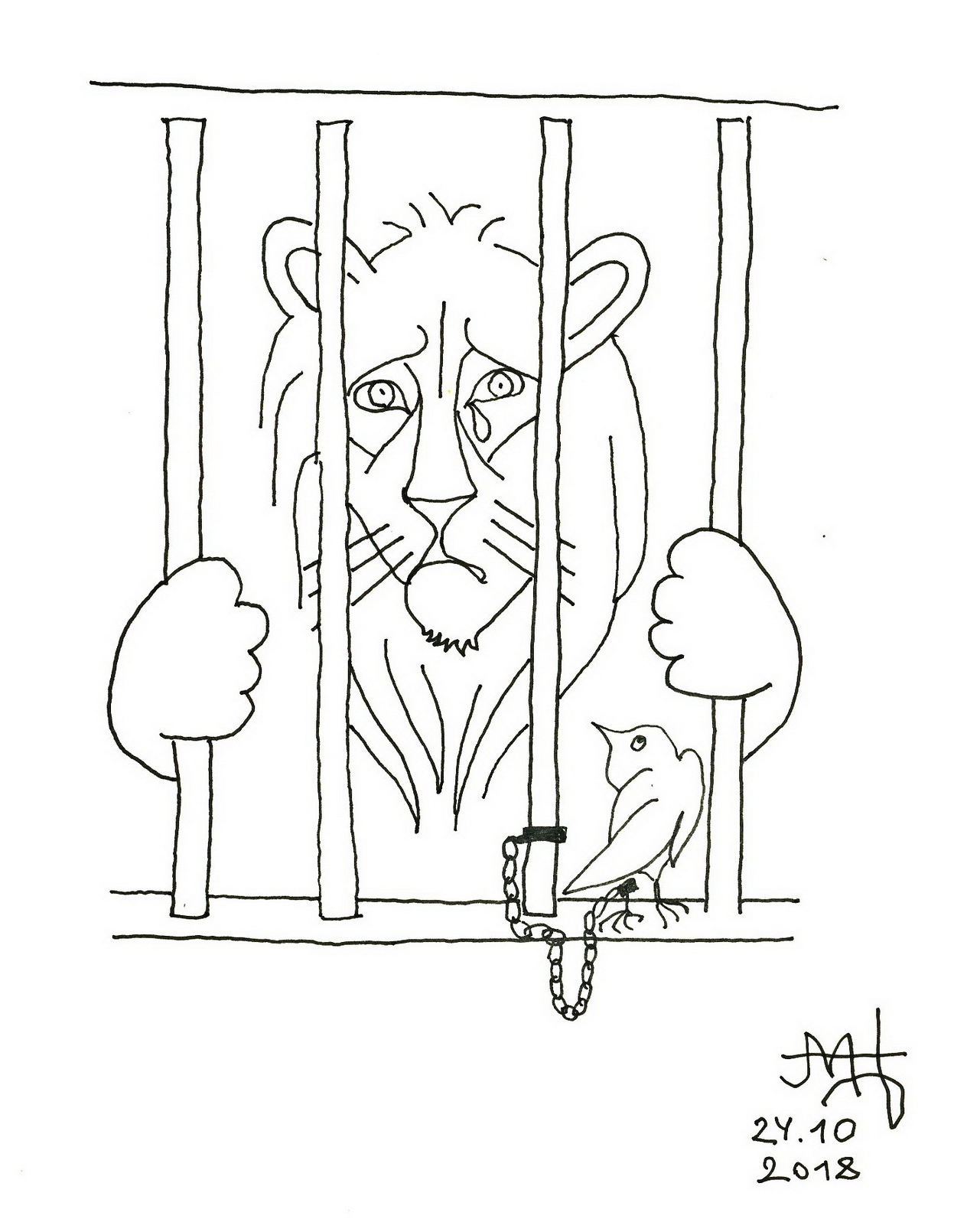 Подвела гармошка