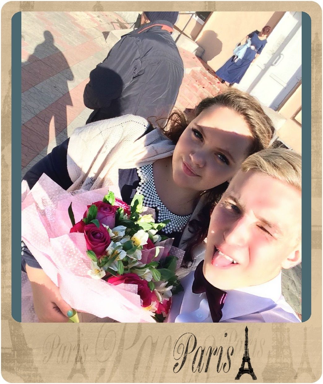 Шаг бесконечности