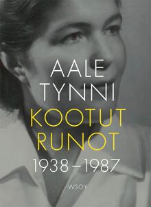 Поющий лес. Aale Tynni