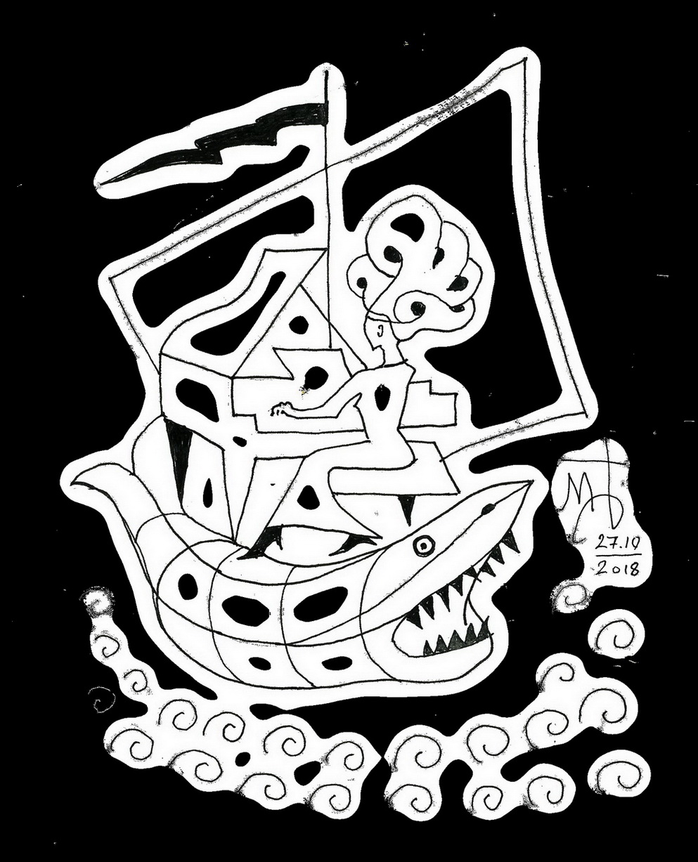 Силуэты на фоне фонтана