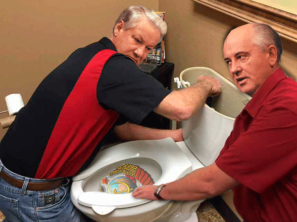 На два символа эпохи ответ