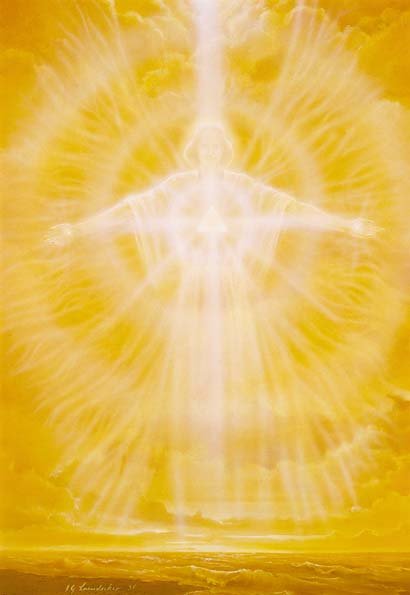 Несущий Свет