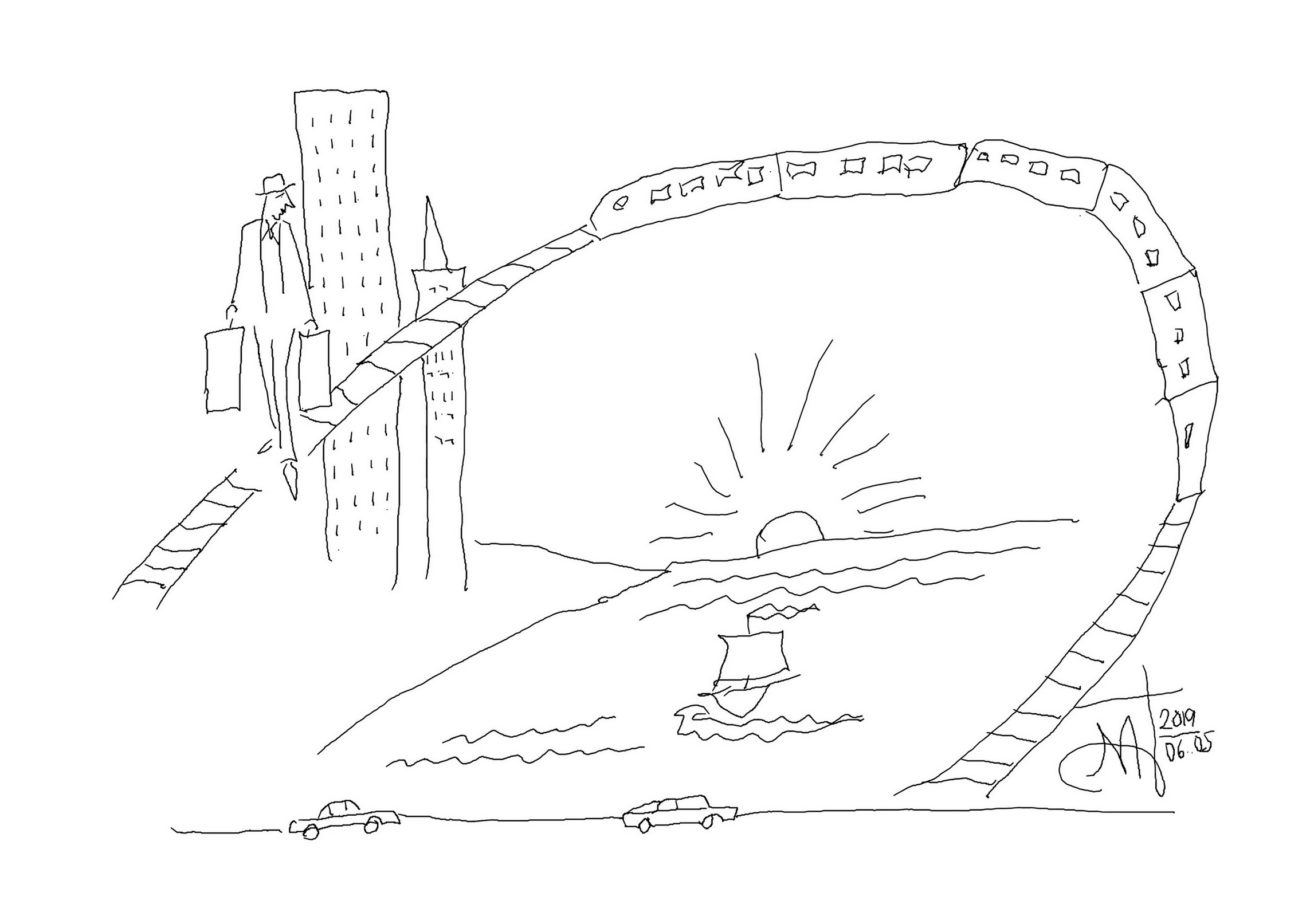 Я умею города переиначивать...