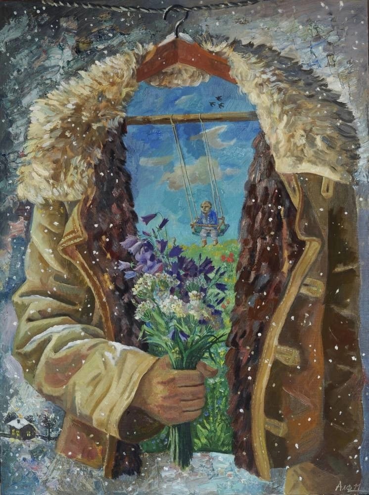 Стих к картинке 20