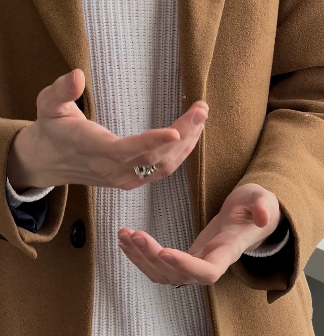 Последняя боль