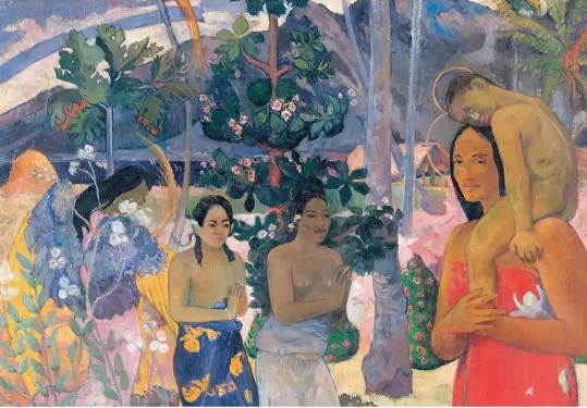 ироничным богом чащи...