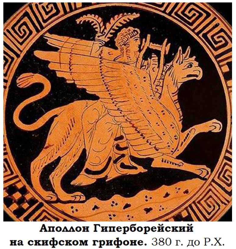 Древняя греция символ
